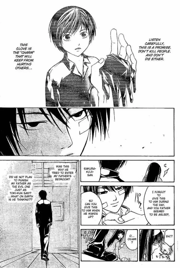 Code: Breaker Chapter 23 12